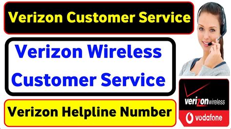 verizon business wireless customer service